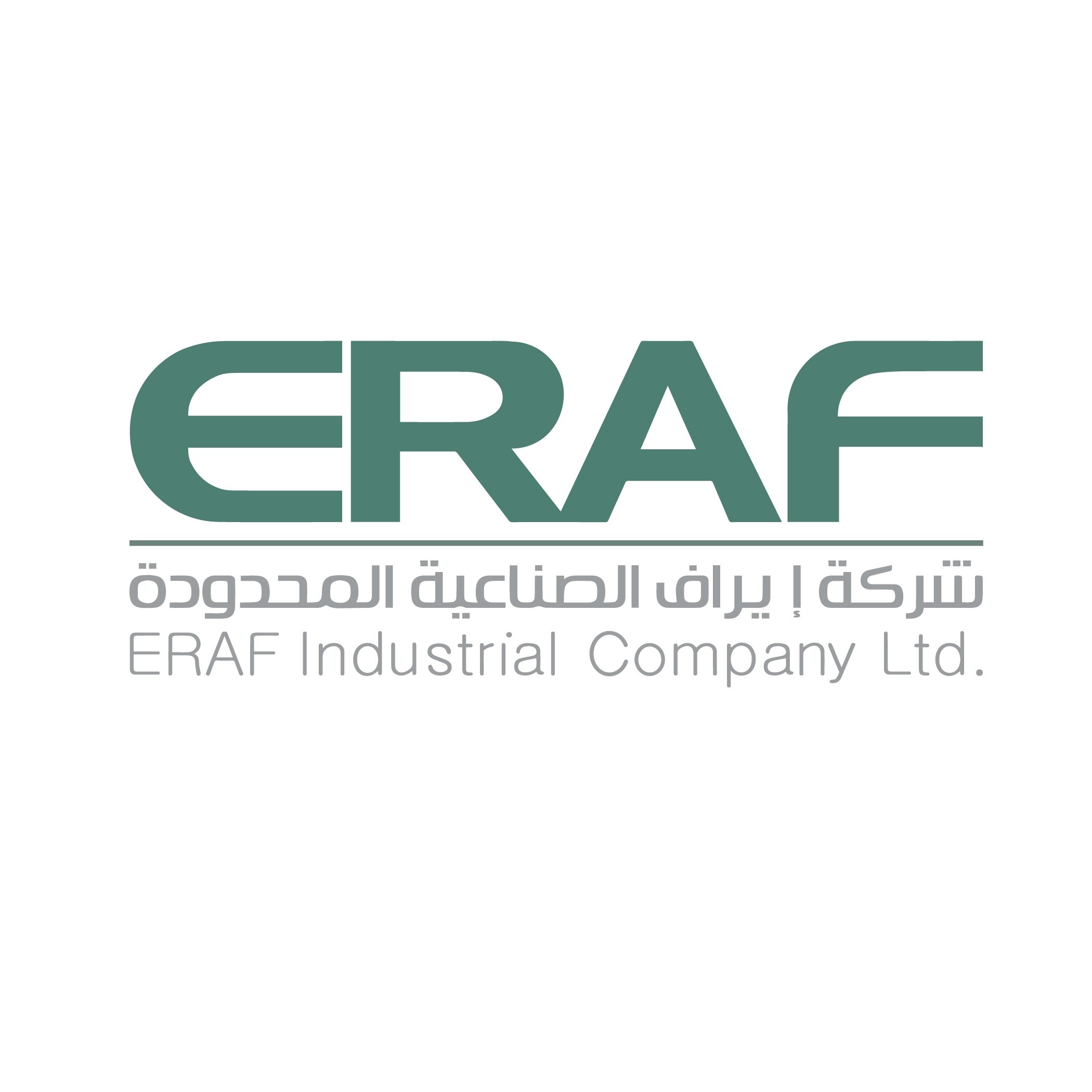 شركة إيراف الصناعية المحدودة