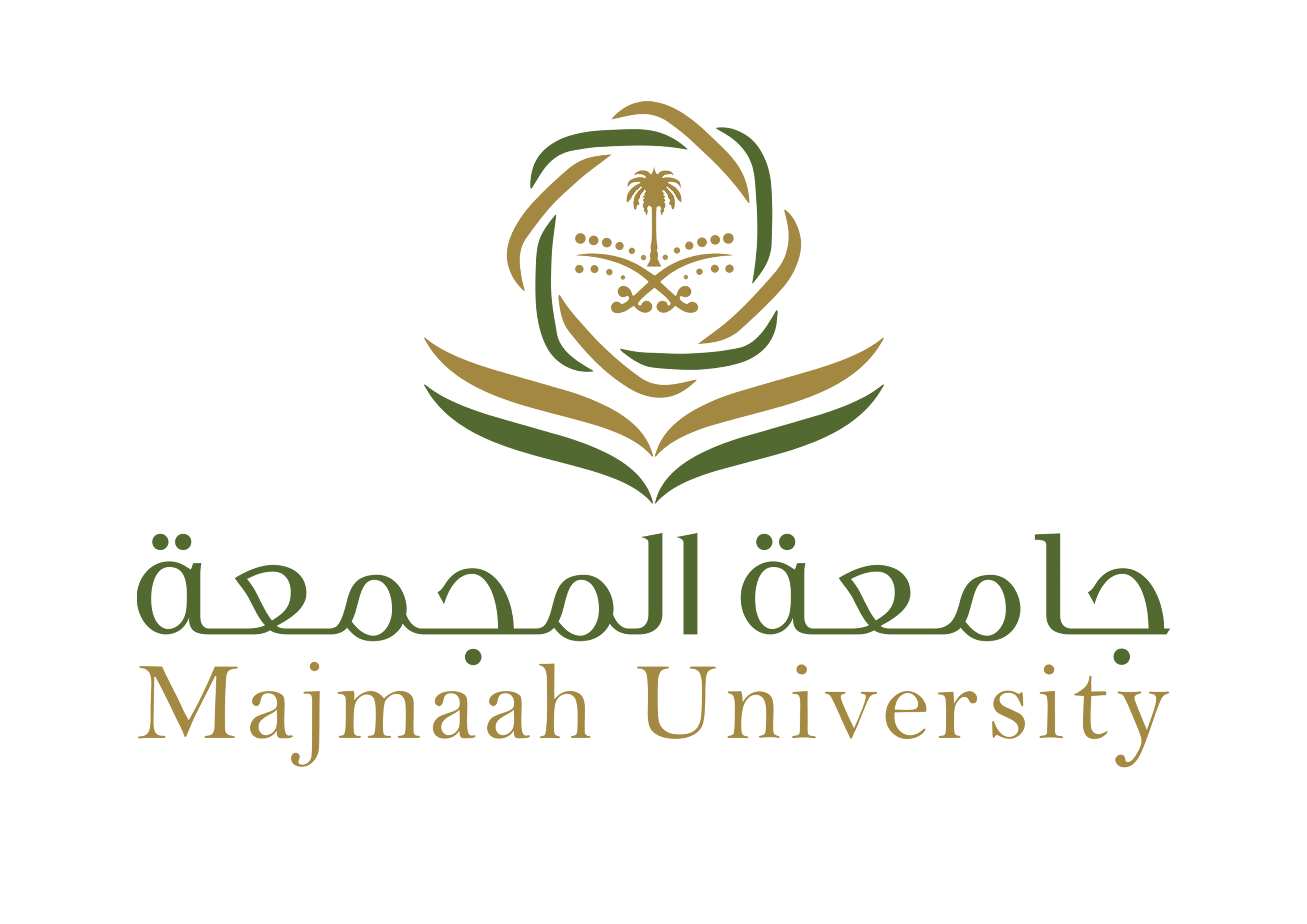 جامعة المجمعة