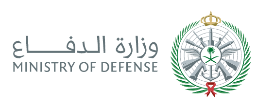 وزارة الدفاع