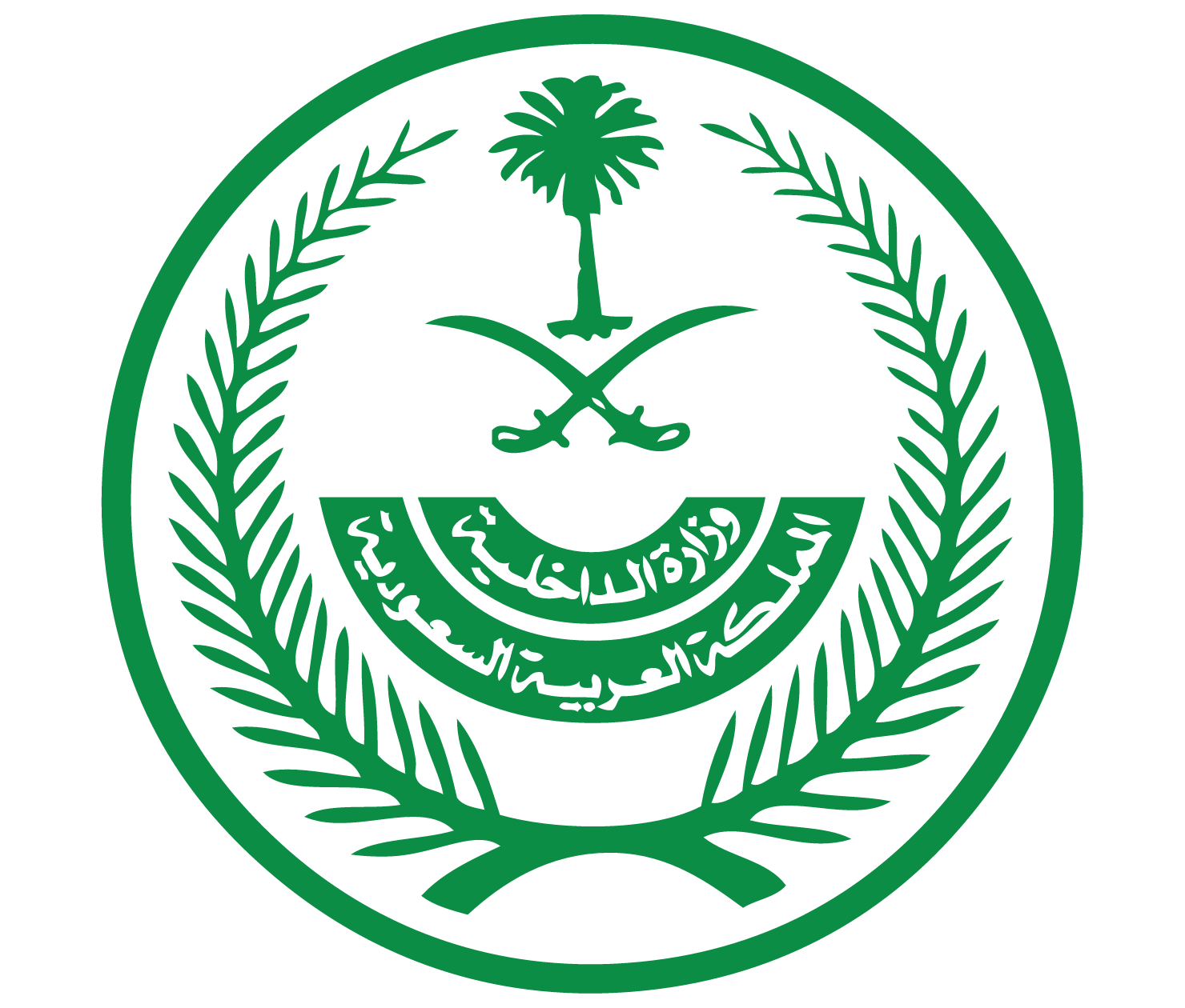 وزارة الداخلية